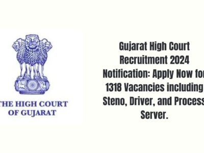 Gujarat High Court Recruitment 2024